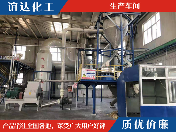 生產車間 生產車間